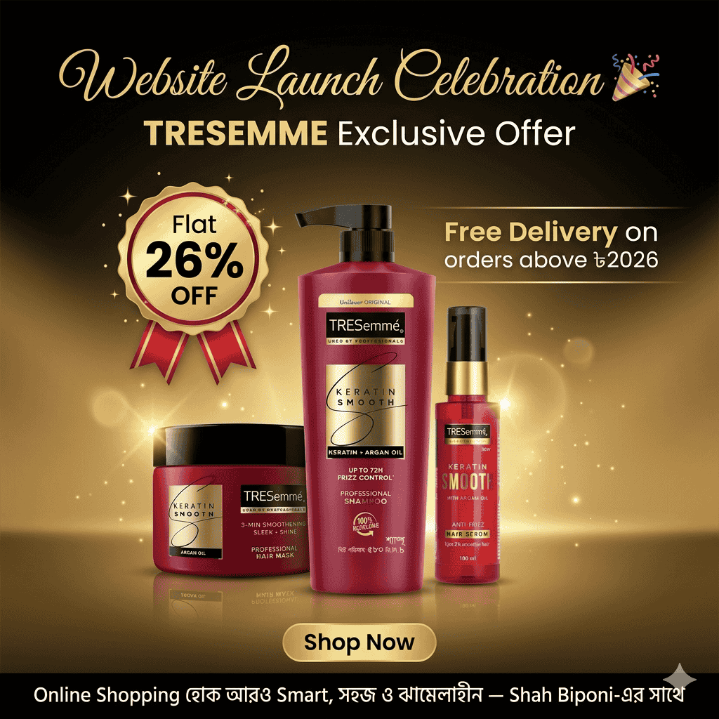 Tresemme Bangladesh Flat 26% Off