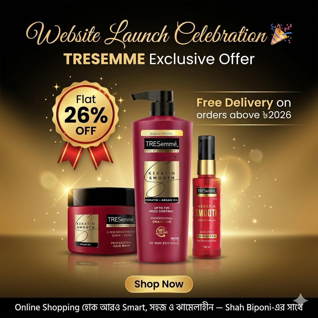 Website Launch Celebration TRESEMME Exclusive Offer